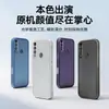 Adequado para Capa de Celular Huawei Enjoy 10Plus, TPU Transparente Anti-Queda Total, Nova Película para Lente, Estilo Simples Ins