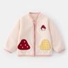 Ropa de Abrigo para Niñas Ropa de Invierno Estilo Primavera y Otoño 2025 Ropa para Niños Tops Calientes para Bebé Forro Polar Niña Bebé 5538