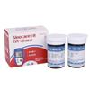Tiras reactivas para glucosa en sangre Ga-7 Tiras reactivas para glucosa en sangre Ga-7 Set de medidor de glucosa en sangre Ga-7 Papel reactivo para glucosa en sangre Ga-7