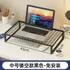 Soporte para portátil, base de refrigeración, soporte para pantalla, escritorio para ordenador en casa, soporte de monitor ajustable en altura