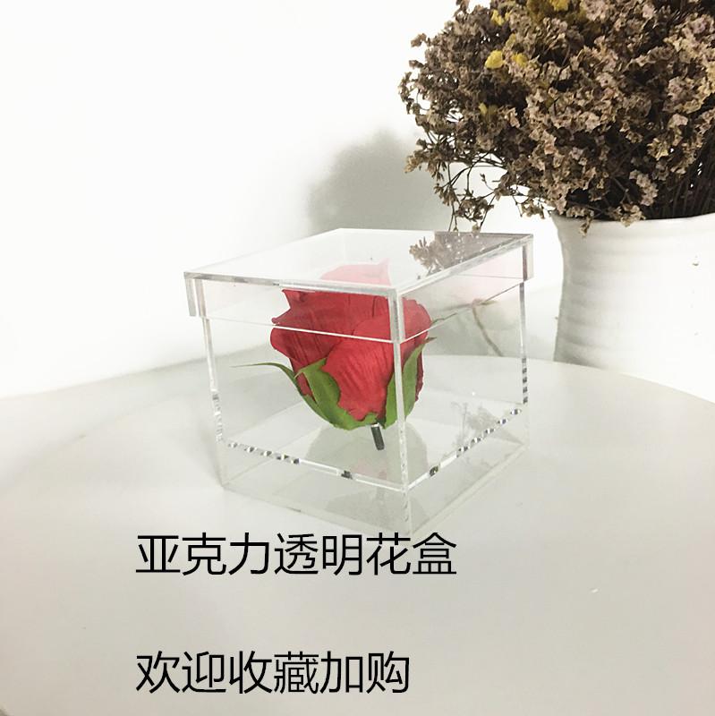玫瑰花盒2_副本