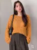 Cárdigan de Ganchillo Hueco para Mujer Primavera Otoño Nuevo Estilo Coreano Holgado Manga Larga Top Delgado Abrigo Suéter