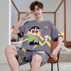 Pijama de Manga Corta Dibujo Animado Xiaoxin Verano Tacto Algodón Ropa de Casa Niños Estampado Moderno Juvenil Talla Grande Traje