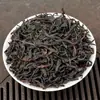 Set de Caja de Regalo Phoenix Dancong Yashixiang para Regalar, Milan Fragrance a Granel para Venta al por Mayor, Phoenix Dancong al por Mayor, Té Nuevo, Té de Primavera
