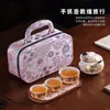 Bolsa Bordada con Juego de Té de Viaje de Jade, Taza de Té Rápida, Una Tetera, Tres Tazas con Bandeja de Té, Juego para Viaje al Aire Libre, Regalo de Negocio
