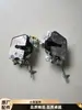 Peças Originais Compatíveis com Wuzheng Aochi 2000 1800 1700 Corpo da Fechadura Bloco da Fechadura Fechadura da Porta Porta Dianteira Fechadura de Carro