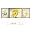 Estilo Nórdico Ins Tulipán Sala de Estar Pintura Decorativa Triple Estilo Cálido Girasol Flor Fondo de Sofá Pintura Colgante de Pared