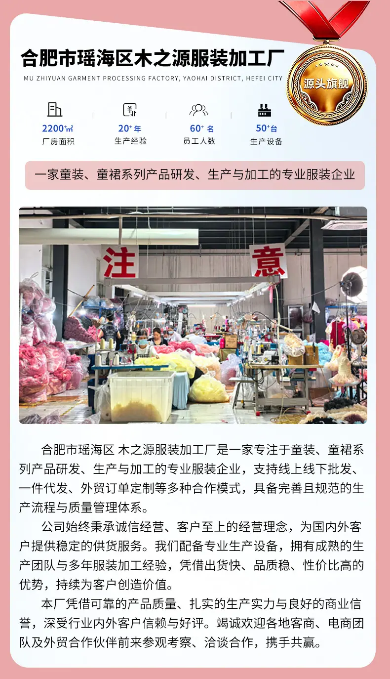 详情页_01