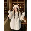 Chaqueta de Gamuza con Capucha Integrada de Piel para Mujer, Nuevo Estilo Invierno 2026, Forrada de Polar y Engrosada, Prenda Superior de Manga Larga de Longitud Media
