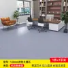 Cuero de Piso de PVC Verde Comerciantes Hogar Grueso A prueba de Cemento Esterilla de Piso Esterilla de Piso Directa Plástico Resistente al Desgaste Esterilla de Piso