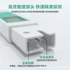 Pluma de Prueba de Calidad del Agua Tds/Ec Conductividad Temperatura Tres en Uno Acuicultura Comercio Exterior Transfronterizo Venta al por Mayor Pluma de Monitoreo