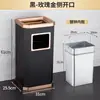 Cubos de Basura de Acero Inoxidable para Hotel al por Mayor, Cubos de Basura Verticales Cuadrados y Redondos para Vestíbulo de Hotel con Cubo Interior, Portavasos, Contenedores para Cáscaras de Fruta en Centros Comerciales