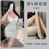 Fan Lei lencería sexy pequeña de encaje floral sexy de corte bajo puro deseo de mujer sling vaina sexy pijama falda 748