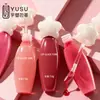 Tubo de Brillo Labial Coreano Palo de Hada Gran Capacidad 7g Tubo de Brillo Labial Acuoso Logo Imprimible Cepillo Labial Pequeño Transfronterizo