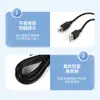 Línea de impresión de alta definición todo cobre cable de datos de impresora cuadrado 1m negro cable de extensión copiadora USB venta al por mayor