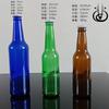 Garrafa de cerveja verde grossa de verão 330ml Bar pub suprimento de cervejaria logotipo imprimível o ano todo