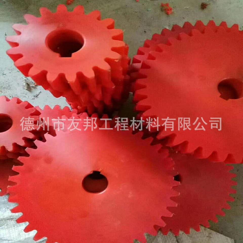 红色尼龙齿轮