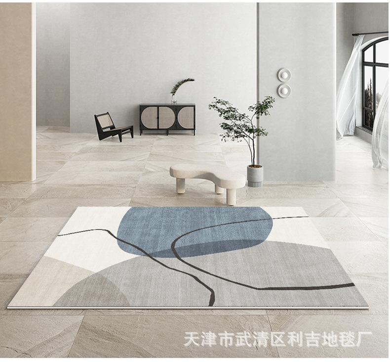 地毯,地垫,客厅地毯,卧室地毯