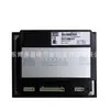 1900071271 1900071103 1900071102 Panel de Control de Computadora para Compresor de Aire Atlas