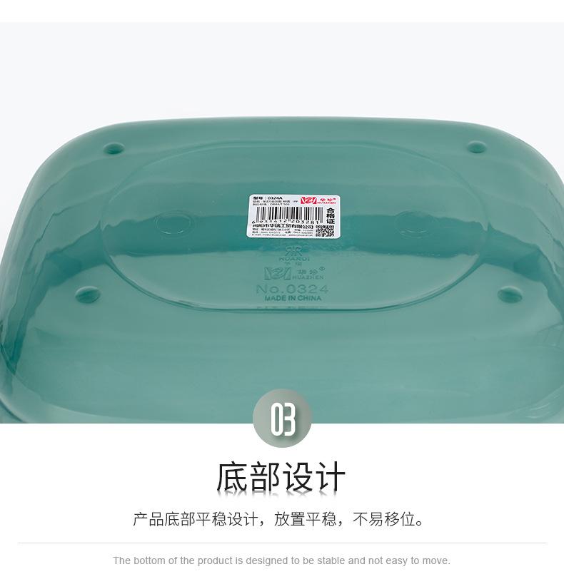 详情页_17