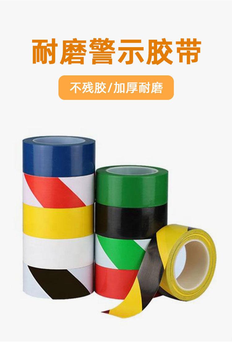 多色警示_01.jpg
