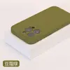 Silicona Líquida Real Adecuada para Funda de Teléfono Móvil Apple 17Promax Borde Recto Color Puro Tacto de Piel Funda Suave Todo Incluido Iphone16