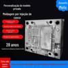 Shenzhen Mold Custom Injection Molding Display Board Plastic Shell Processing Display Board Plastic Mold Injection Mold Design