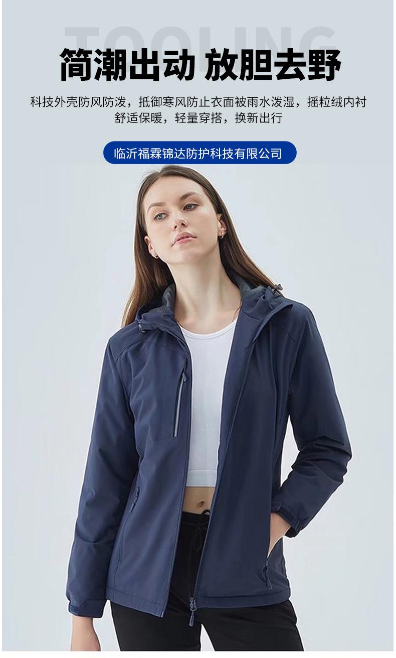 详情01_11