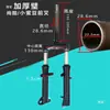 Bicicleta eléctrica a batería horquilla delantera simple amortiguación de impactos amortiguador 14 pulgadas montaje nuevo imitación hidráulica horquilla triple columna de dirección