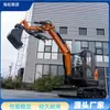 Exportado a Malasia Excavadora de Ingeniería Pequeña de Orugas de Acero Diseño Sin Cola Uso Estrecho Excavadora Pequeña