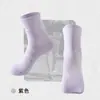 Calcetines Profesionales para Maratón Unisex Anti-Olor de Caña Media Antideslizantes Amortiguadores Calcetines de Baloncesto Absorbentes de Sudor Transpirables Calcetines Deportivos