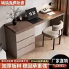 Escritorio de pared y mesa de computadora con cajones, mesa de estudio para sala de estar de uso doméstico dos en uno, escritorio para dormitorio, tocador
