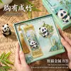 Marcador de Página Cultural e Criativo Panda com Gravação de Logo, Estilo Chinês Clássico, Design Metálico Vazado com Borla, Papelaria Criativa para Alunos do Ensino Fundamental I e II