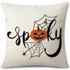 Funda de Almohada Halloween Calabaza Divertida Transfronteriza Amazon Estampado de Lino Funda Decorativa para Cojín de Sofá del Hogar