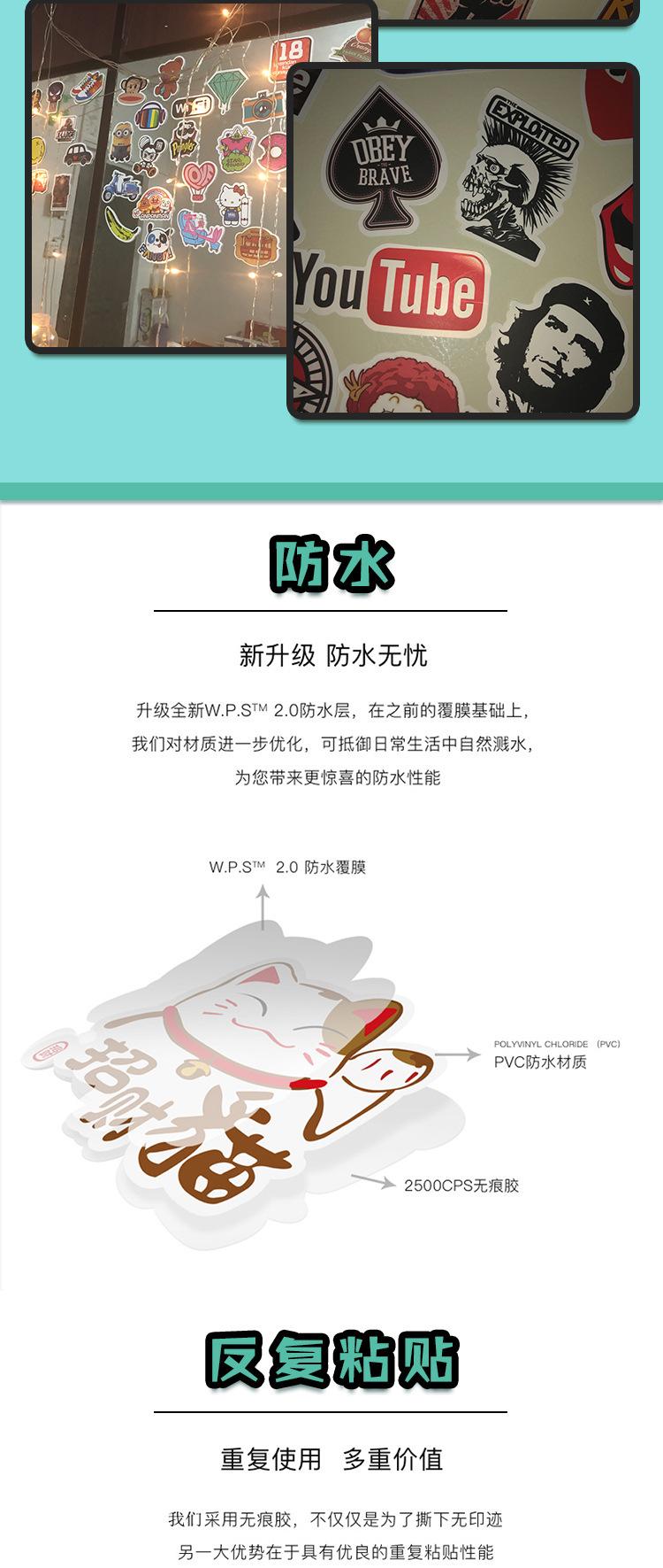 50张银魂_05