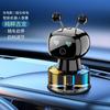 Adornos de coche robot inteligente, perfume de verano para coche nuevo, aromaterapia, fragancia duradera para coche de alta gama.