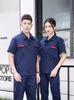 Ropa de Trabajo Fina de Verano Antiestática de Manga Larga y Corta para Gasolineras, Talleres e Industrias Petroquímicas, Ropa de Protección Laboral 6011/6611