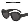 Nuevas Gafas de Sol Retro de Moda Transfronteriza Europea y Americana para Mujer, Ovaladas, Ojo de Gato, Modernas, Protección UV, Gafas de Sol Arco del Triunfo, Tendencia
