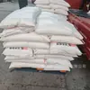Grânulos de matéria-prima de polietileno de baixa pressão moldados por injeção HDPE Ningxia Baofeng DMDA8008 para caixas plásticas de alta resistência e alta rigidez