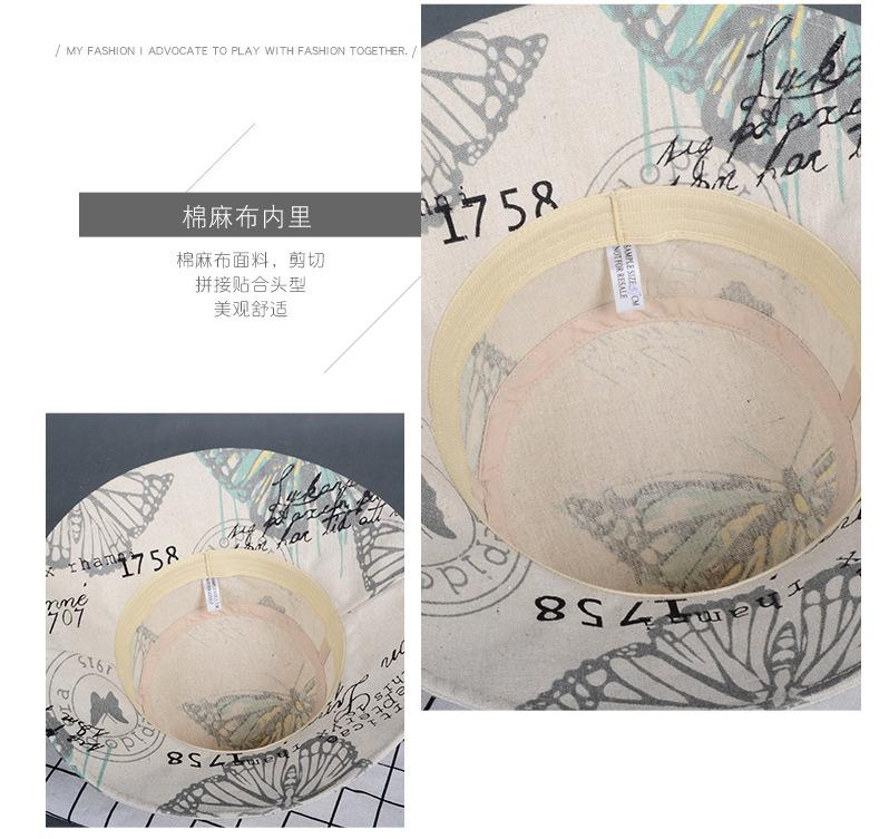 EHT-18-0036盆帽详情_14.jpg