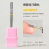 Brocas para Uñas Pretratamiento Eliminación Rápida de Gel Eliminación de Cutícula Pulido Borde de la Uña Empujador de Pasos Herramienta para Superficie Vertical Venta al por Mayor