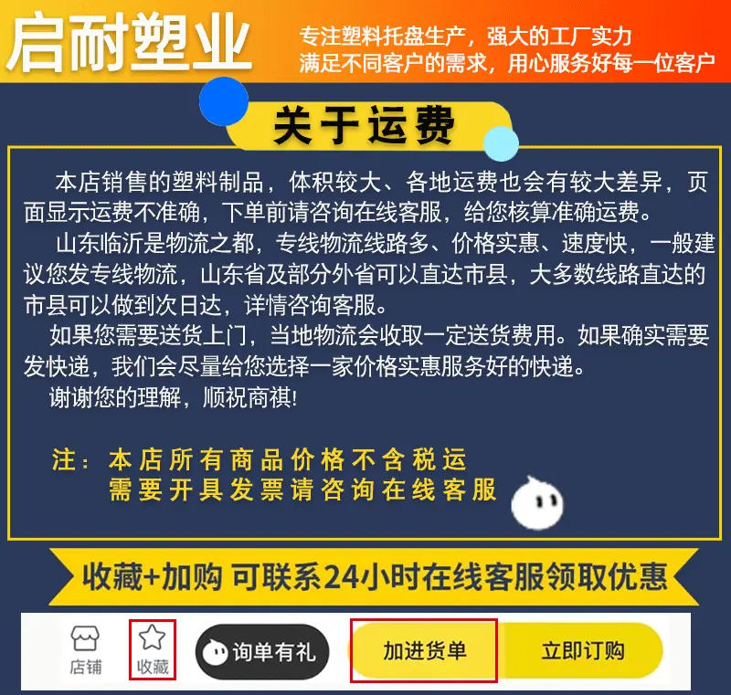 详情_01.gif