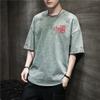 Camiseta de mezclilla de manga corta para hombre ins Marca de moda Trendyy 2024 Nuevo Verano Delgada Suelta Sensación de hielo Manga tres cuartos