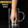 Taza medidora de vidrio de borosilicato al por mayor para hornear con asa, taza con escala, taza medidora de leche y jugo, vidrio transparente