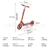 Patinete Adulto com Freio de Mão em Liga de Alumínio Personalizado, Bicicleta Dobrável Portátil, Ferramenta de Mobilidade, Patinete para Lazer Urbano