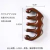 Pente de Massagem de Sândalo Dourado, Pente Meridianos com Cabeça de Cavalo-Marinho e Golfinho, Massageador Rake de Galhada com Cinco Bolas, Produto Cultural e Criativo com Logotipo Gravado