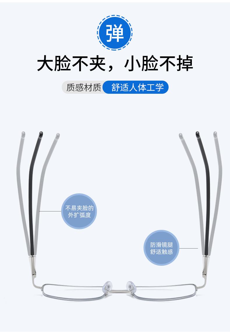 50-无号103中文_05.jpg