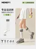 Calcetines deportivos profesionales para mujer, calcetines de compresión para pantorrillas, calcetines largos de malla fina de verano para fitness, correr, saltar la cuerda, tenis y yoga