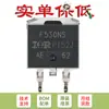 IRF530 NSTRLPBF TO-263-3 MOSFET SMD de canal N 100V/17A