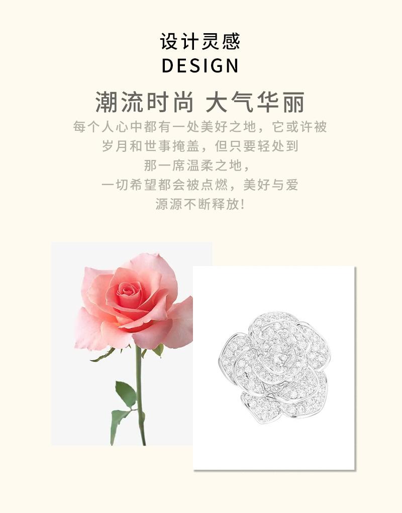 详情页_02.jpg